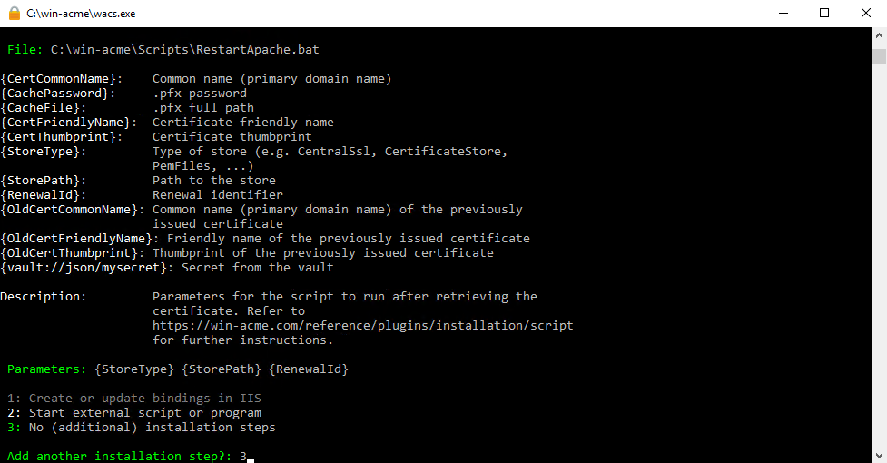 Выбор пункта 3: No (additional) installation steps