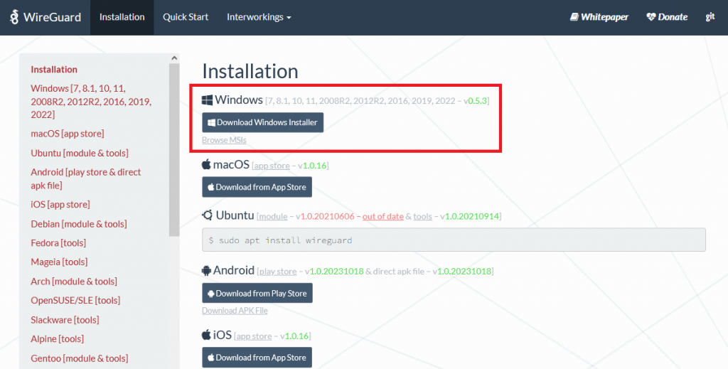 Страница загрузки дистрибутива WireGuard