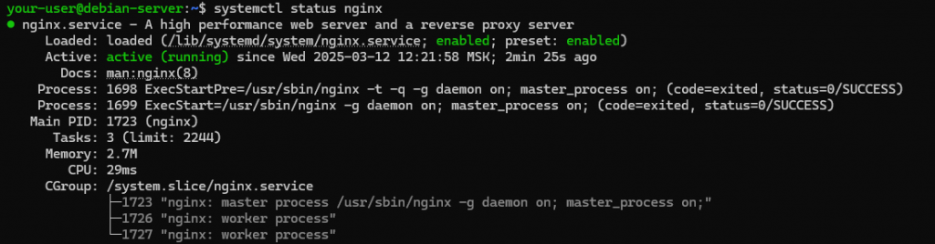 Вывод состояния службы Nginx - Как установить LEMP на Debian