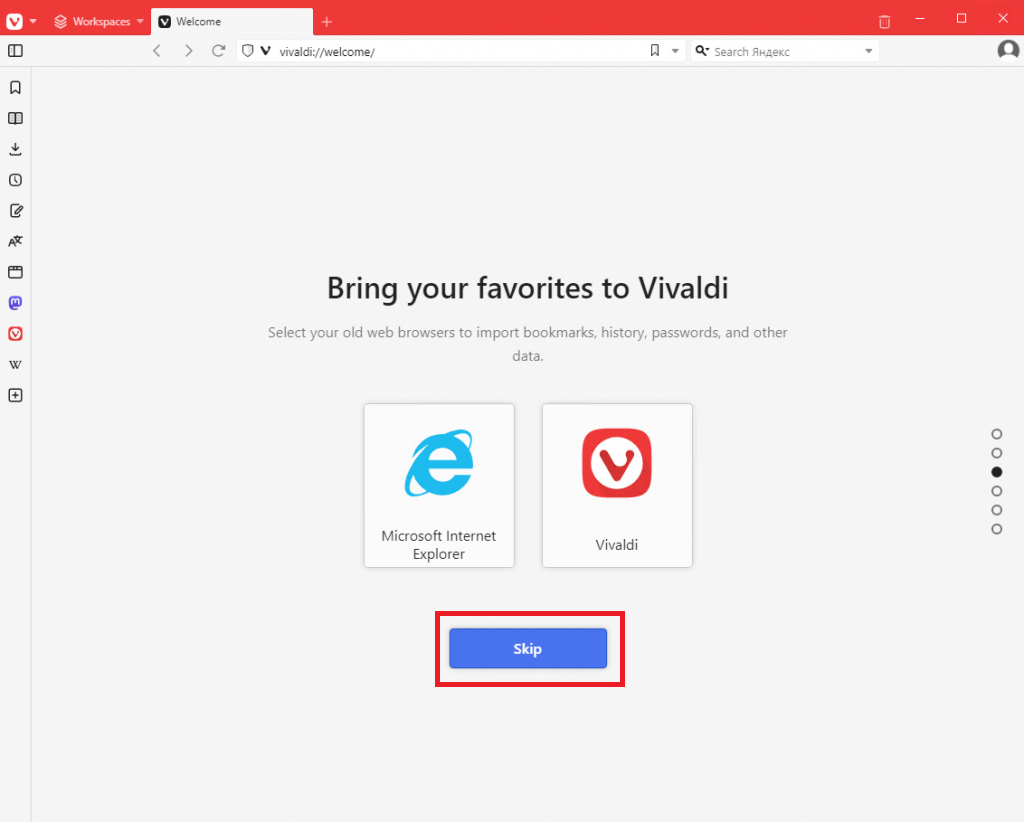 Выбор браузера для импорта данных в Vivaldi Browser