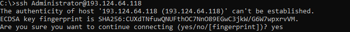 При первом подключение необходимо ввести yes - Настройка SSH-подключения к Windows-серверу