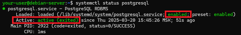 Вывод состояния службы postgresql - Как установить PostgreSQL на Debian