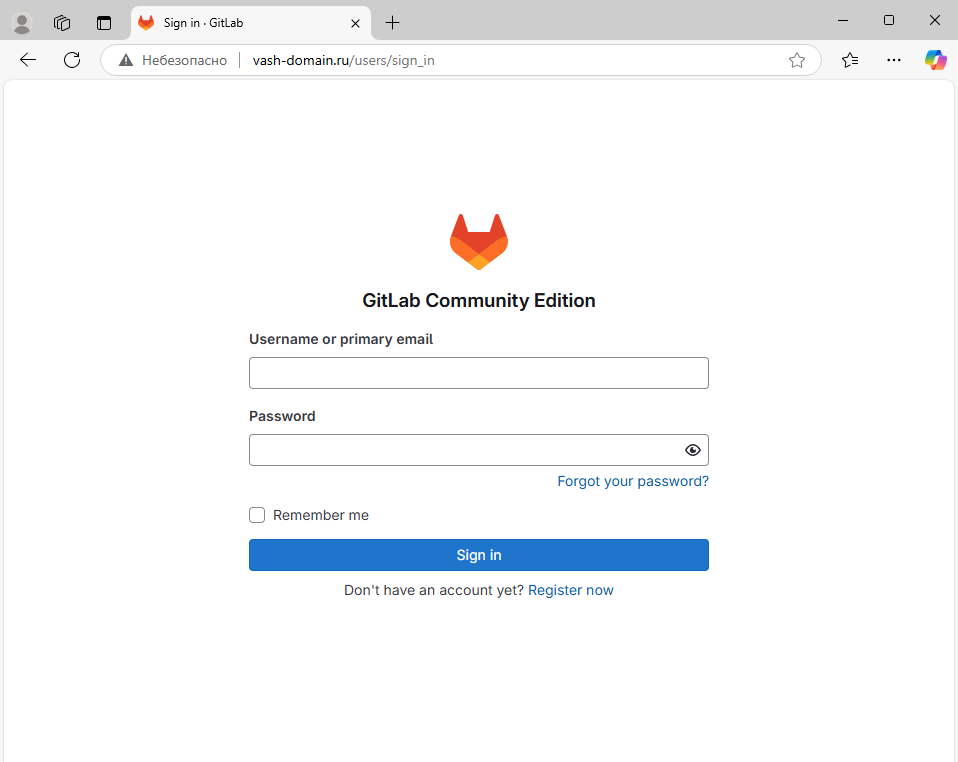 Подключение к веб-интерфейсу GitLab