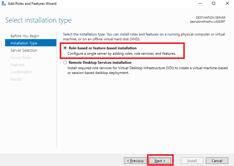 Installation Base. No installation required. (Roles-based or feature-based installation).. WHM installation support.