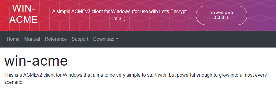 Страница консольной утилиты Windows ACME Simple (WACS)