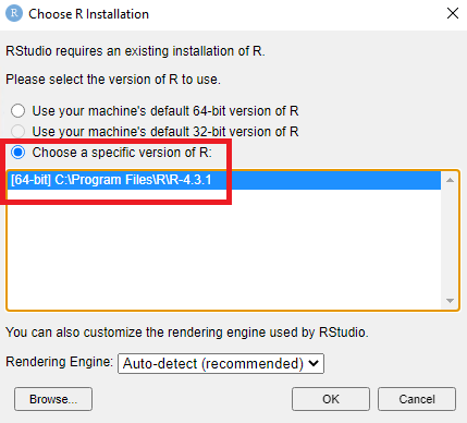 Выбор версии R при первом запуске RStudio