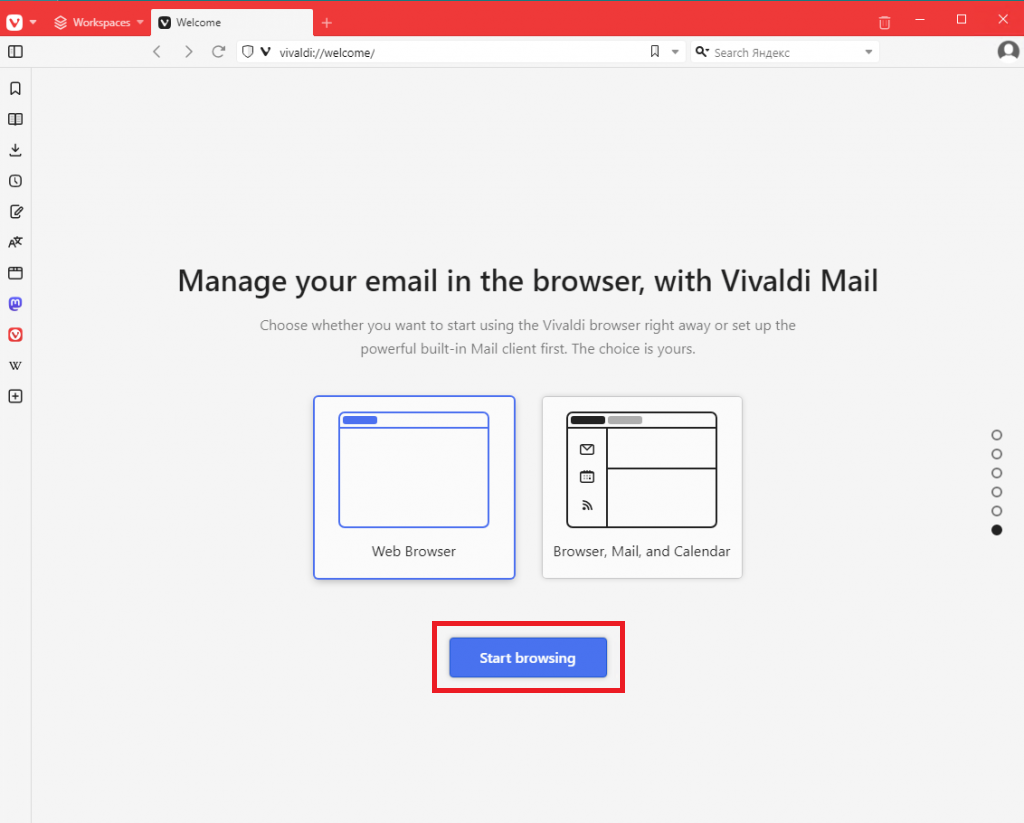 Запуск браузера или установка встроенного почтового клиента