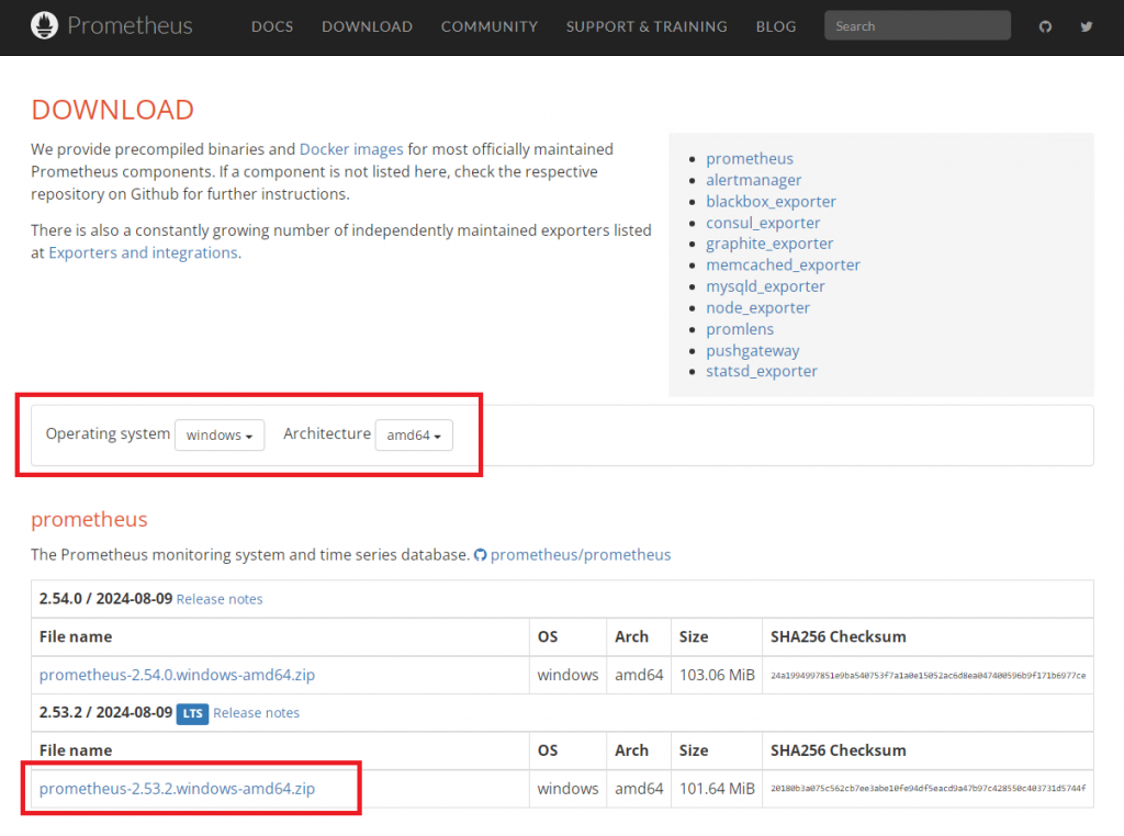 Страница загрузки Prometheus - Как установить Prometheus на Windows Server