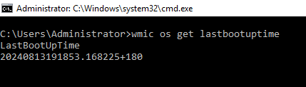 Вывод команды wmic - Методы определения Uptime для виртуального сервера