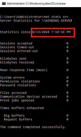 Вывод команды net stats srv