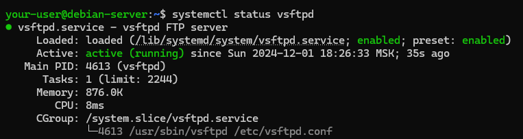 Просмотр состояния службы vsftpd - Как развернуть FTP-сервер на Debian