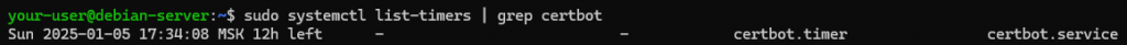 Вывод команды sudo systemctl list-timers | grep certbot
