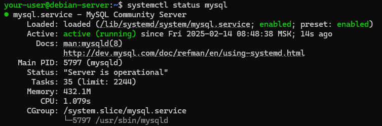 Вывод команды systemctl status mysql