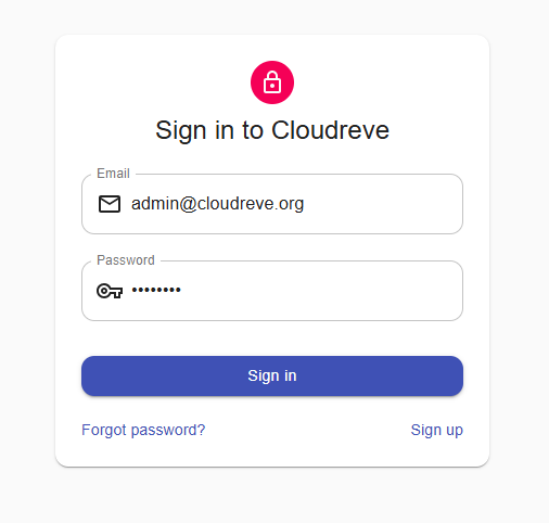 Окно аутентификации в веб-интерфейсе Cloudreve
