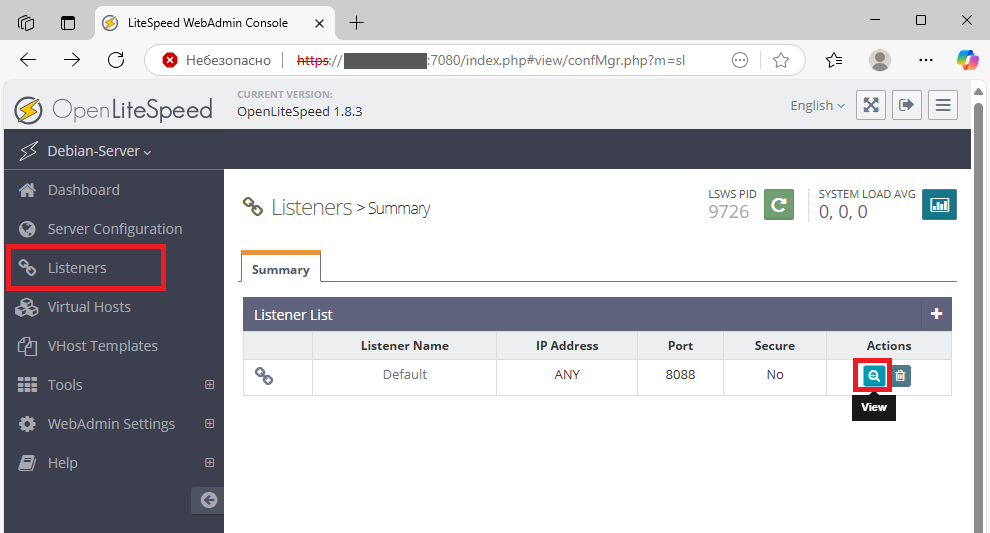 Значок View во вкладке Listeners - Как установить OpenLiteSpeed на Debian