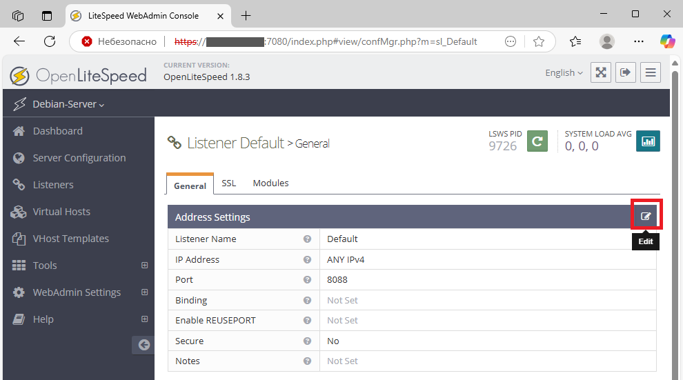 Значок Edit в левой части шапки Address Settings - Как установить OpenLiteSpeed на Debian