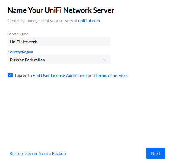 Стартовая страница веб-интерфейса UniFi Network Server