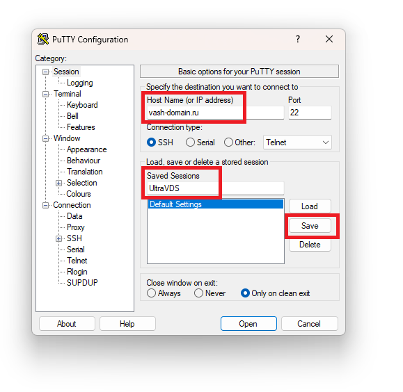 Сохранении сессии в PuTTY