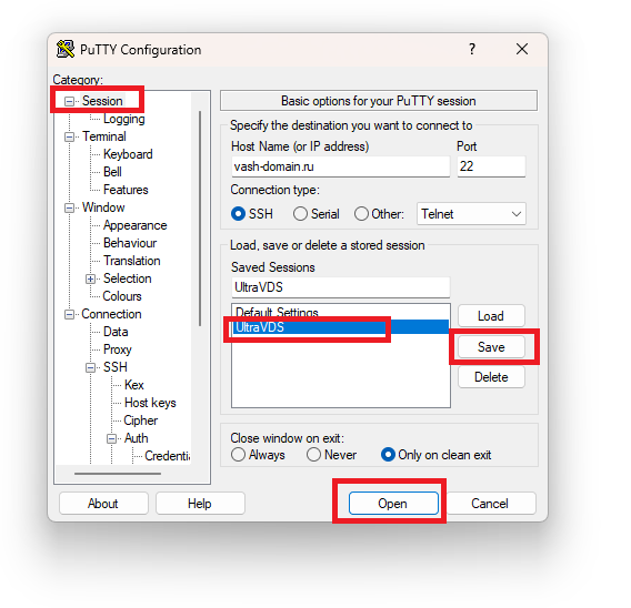 Сохранении сессии в PuTTY