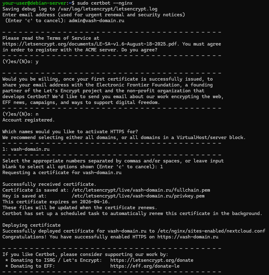 Работа утилиты Certbot - Как установить Nextcloud на Debian